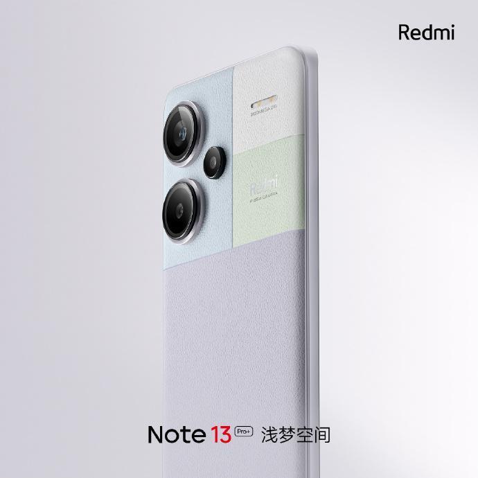 小米 Redmi Note13 Pro系列支持 OIS   EIS 双防抖，4 倍无损变焦