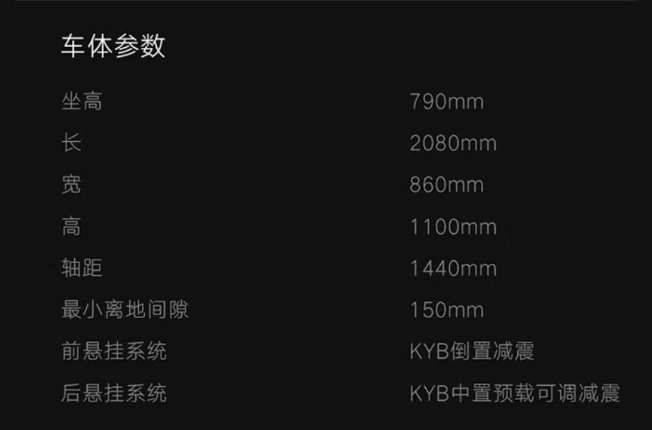 5.18 万元，雅迪飞越 FD9 旗舰电动摩托车发布