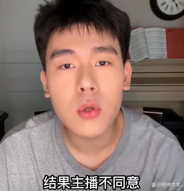 业内揭李佳琦老底，所谓最低价另有内幕