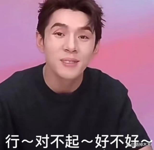 业内揭李佳琦老底，所谓最低价另有内幕