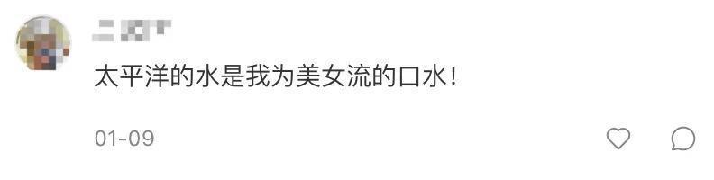网红都那么美，为什么当不了明星？
