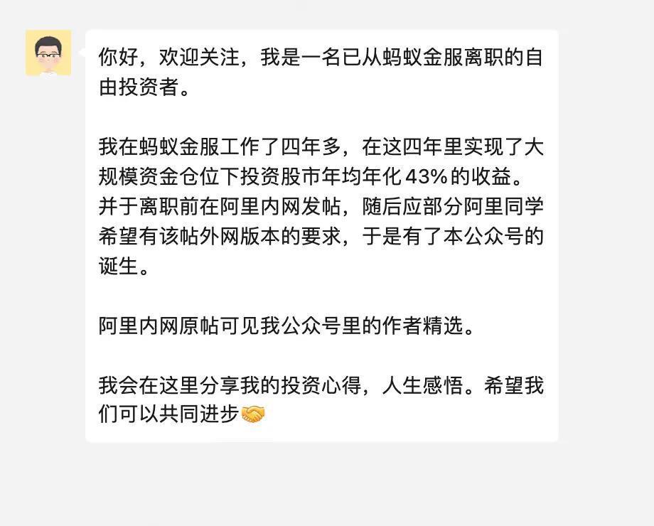年入1000万的傅首尔被离婚，冤吗？
