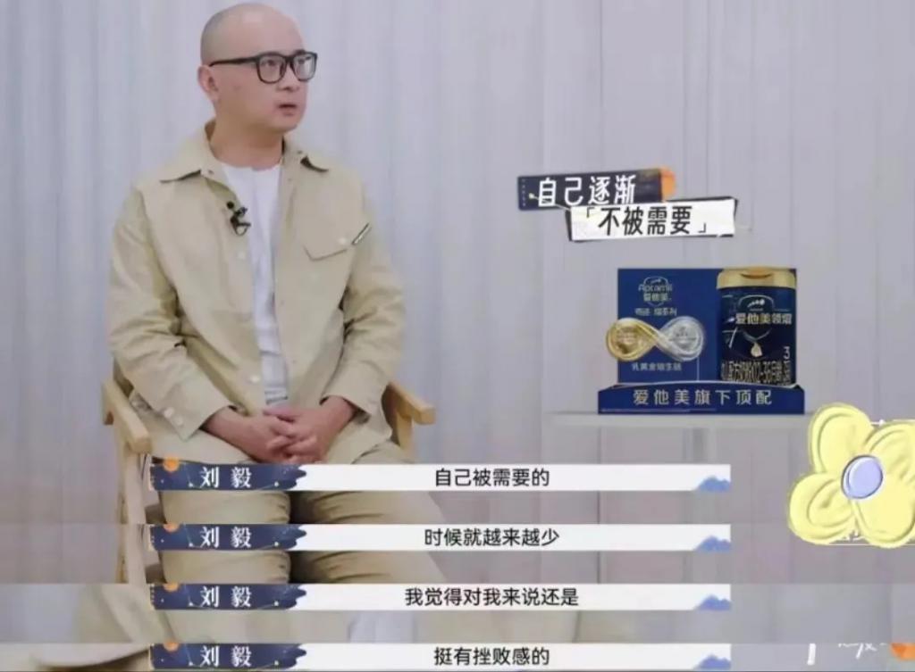 年入1000万的傅首尔被离婚，冤吗？