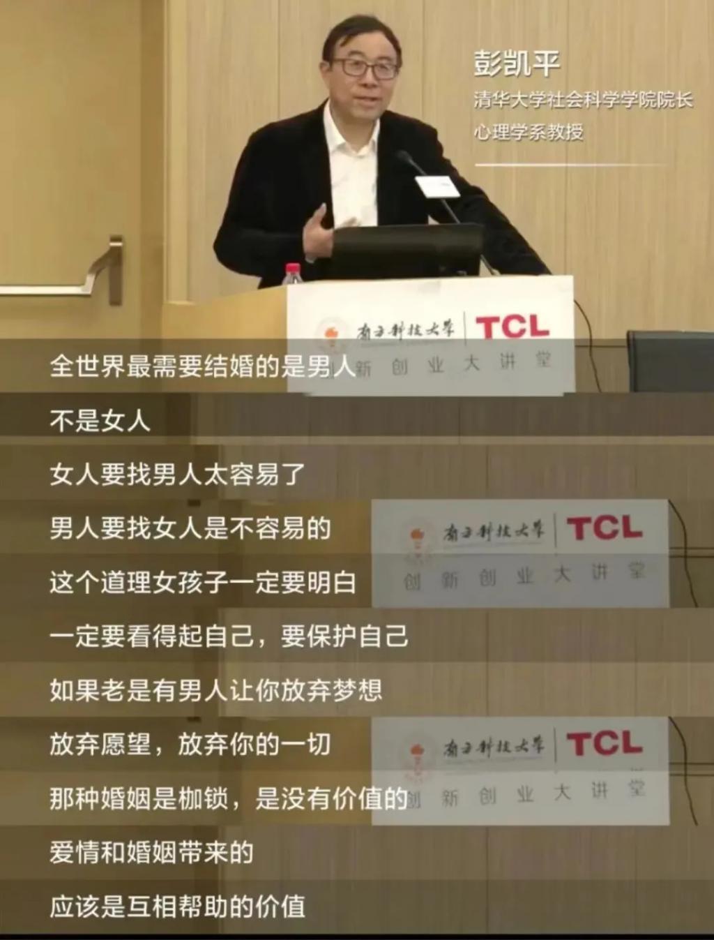 年入1000万的傅首尔被离婚，冤吗？