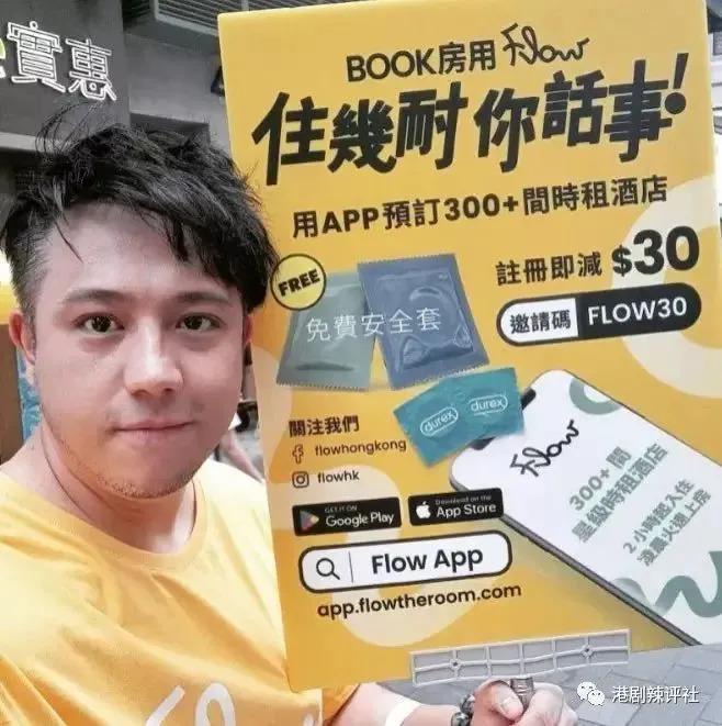 世纪渣男宣布结扎，欠债无数却连生四子，曾因劈腿被雪藏