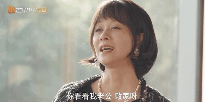 曾被家人嫌弃,连儿子都不认她,翻红后又陷入热恋