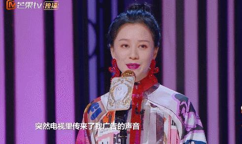 曾被家人嫌弃,连儿子都不认她,翻红后又陷入热恋