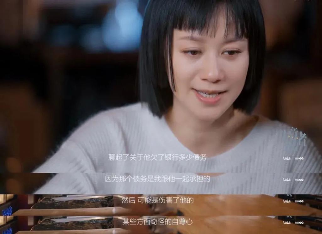 曾被家人嫌弃,连儿子都不认她,翻红后又陷入热恋