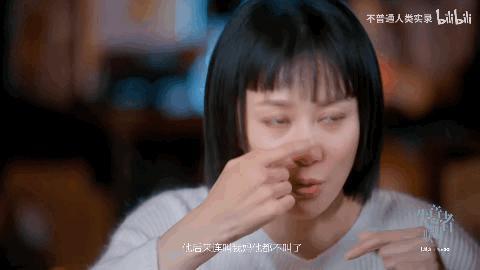 曾被家人嫌弃,连儿子都不认她,翻红后又陷入热恋