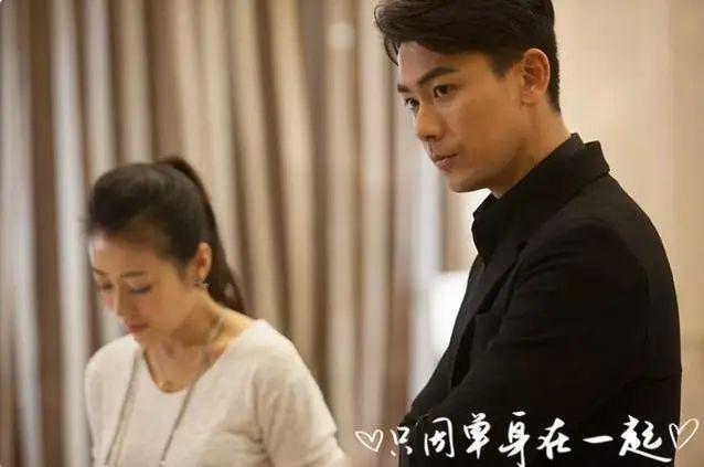 这相差九岁的姐弟恋，意外地好嗑？