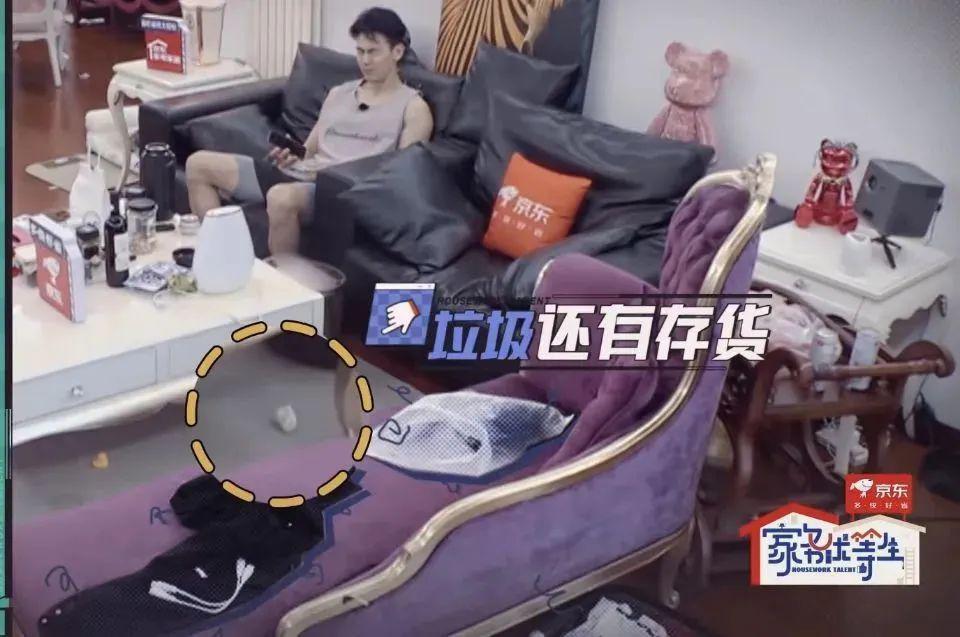 这相差九岁的姐弟恋，意外地好嗑？