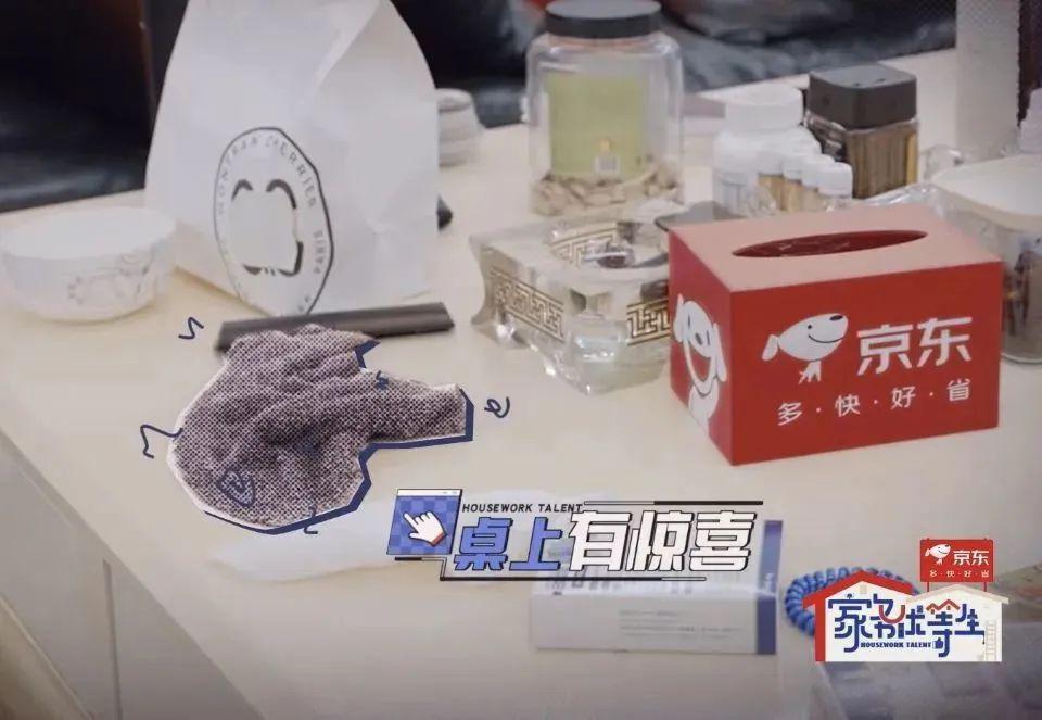 这相差九岁的姐弟恋，意外地好嗑？