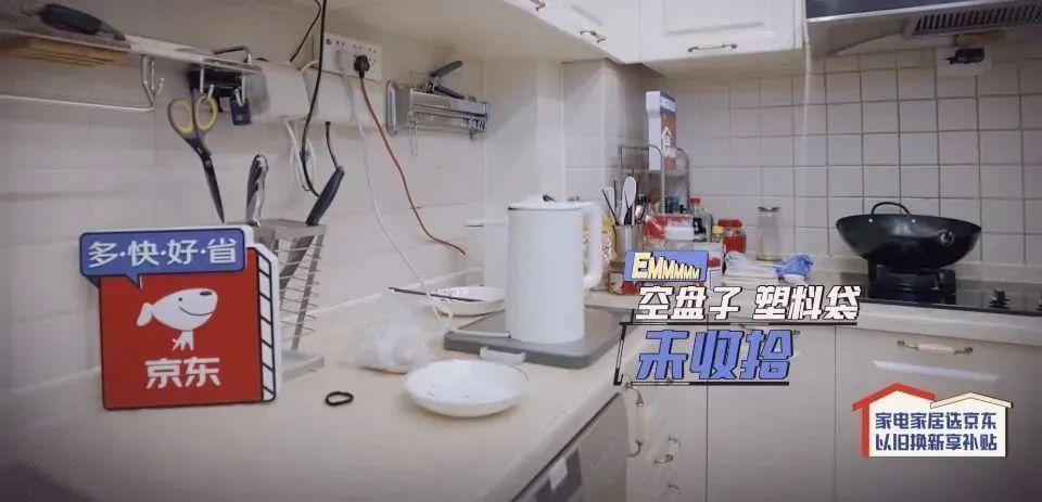 这相差九岁的姐弟恋，意外地好嗑？
