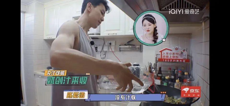 这相差九岁的姐弟恋，意外地好嗑？