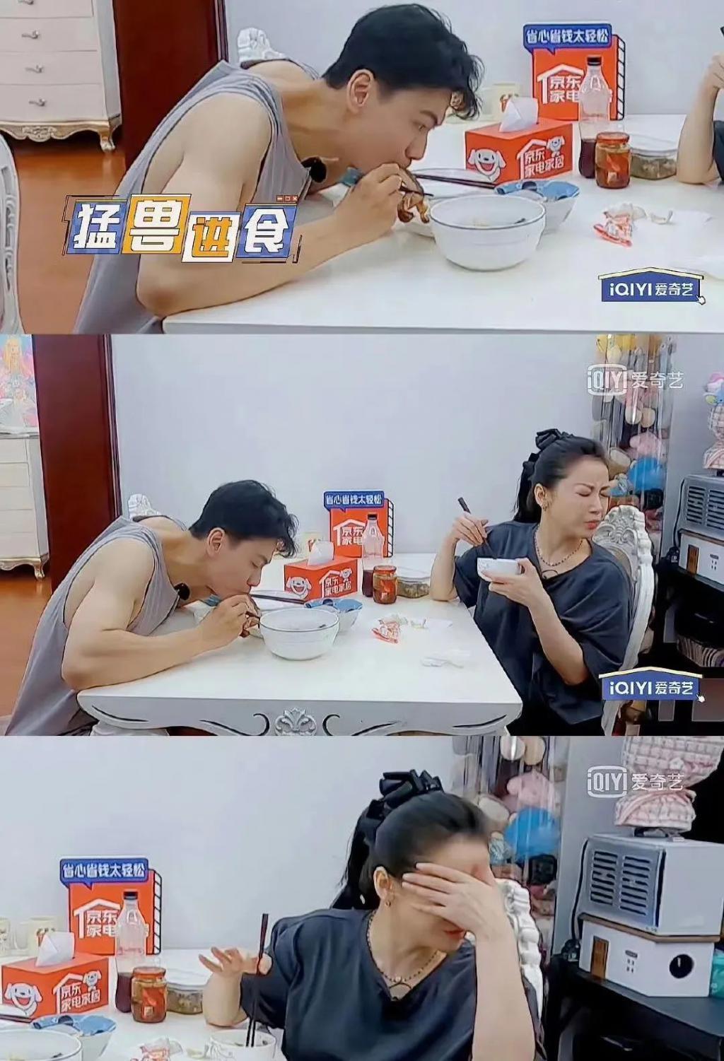 这相差九岁的姐弟恋，意外地好嗑？