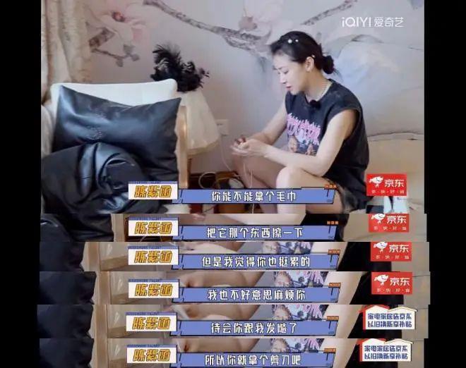 这相差九岁的姐弟恋，意外地好嗑？