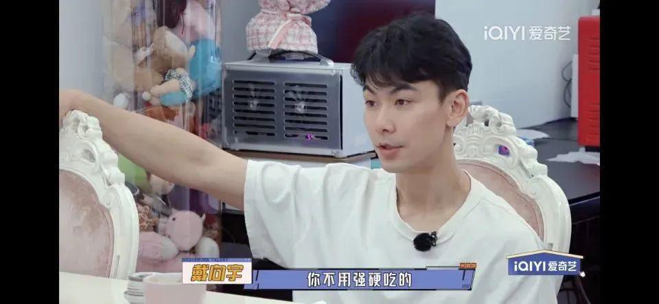 这相差九岁的姐弟恋，意外地好嗑？