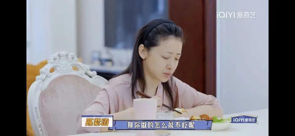 这相差九岁的姐弟恋，意外地好嗑？