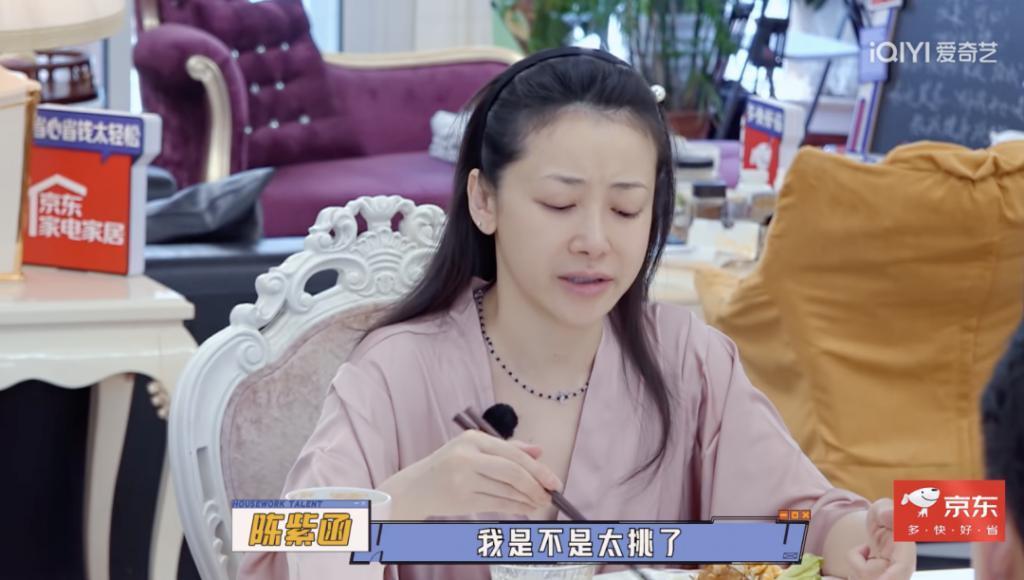 这相差九岁的姐弟恋，意外地好嗑？