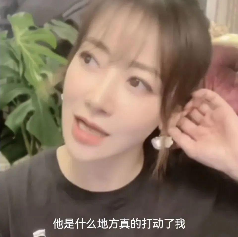 这相差九岁的姐弟恋，意外地好嗑？