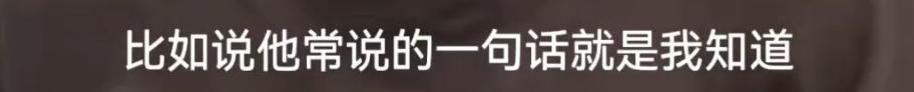 这相差九岁的姐弟恋，意外地好嗑？