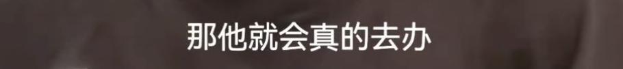 这相差九岁的姐弟恋，意外地好嗑？