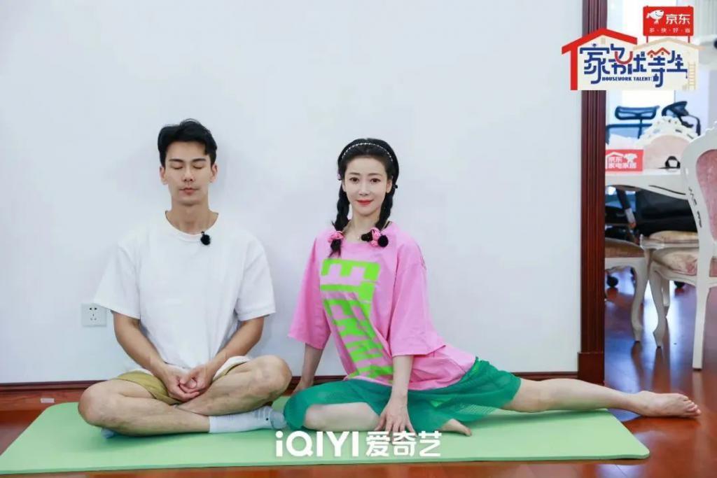 这相差九岁的姐弟恋，意外地好嗑？