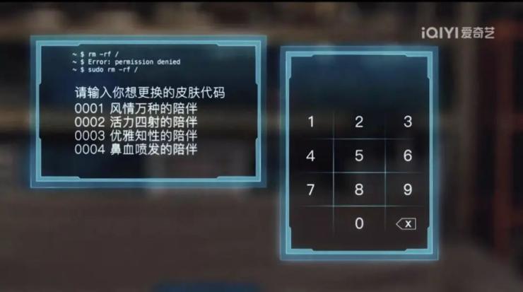 互动视频：仍是蓝海，但有了航向