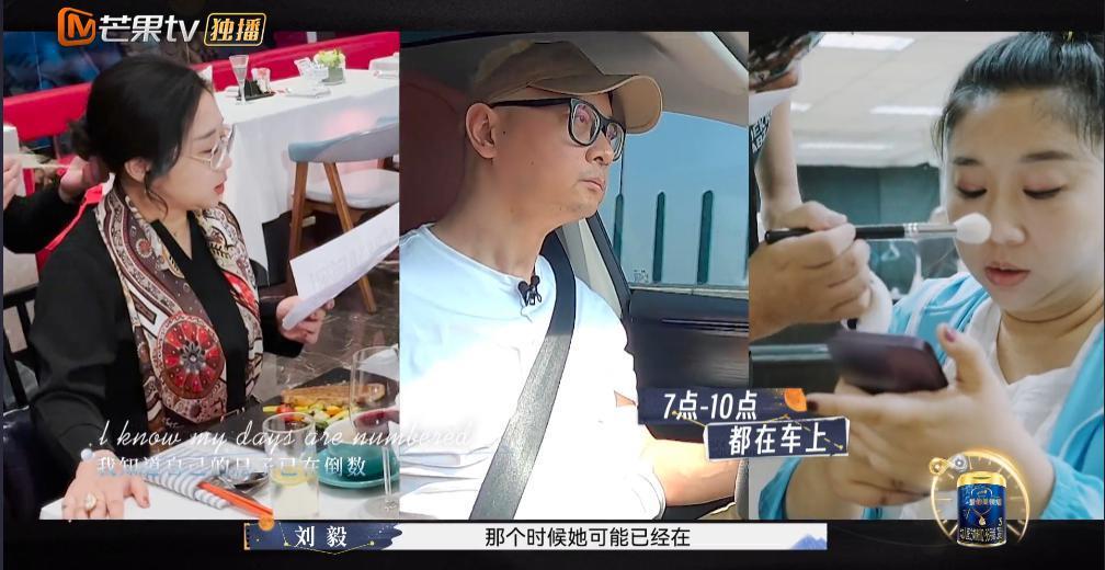 内娱最新离婚大瓜，内幕来了