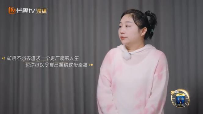 内娱最新离婚大瓜，内幕来了