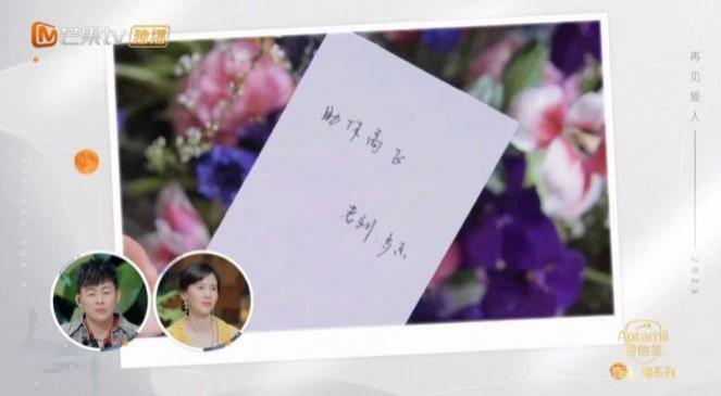 内娱最新离婚大瓜，内幕来了