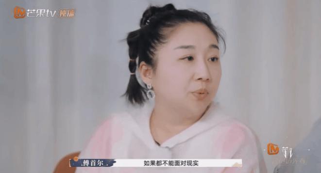 内娱最新离婚大瓜，内幕来了