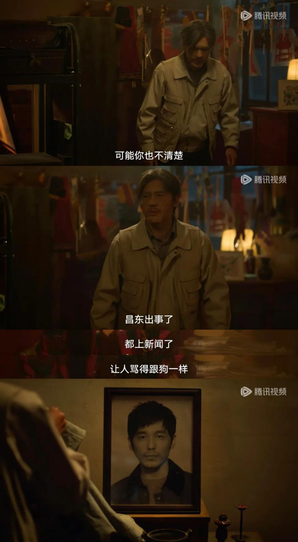 尽力了！除了颜值，这剧我真尬吹不来