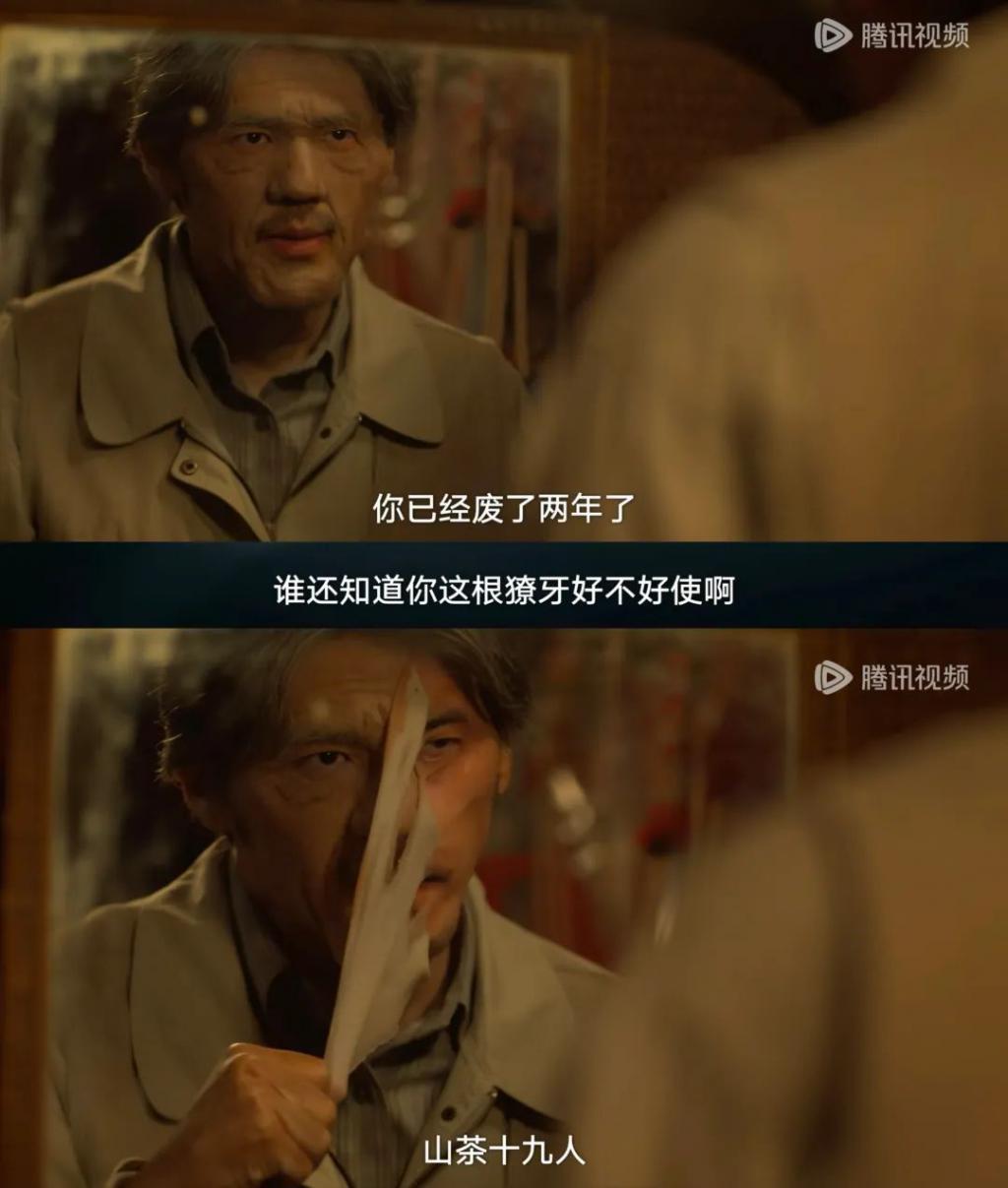 尽力了！除了颜值，这剧我真尬吹不来