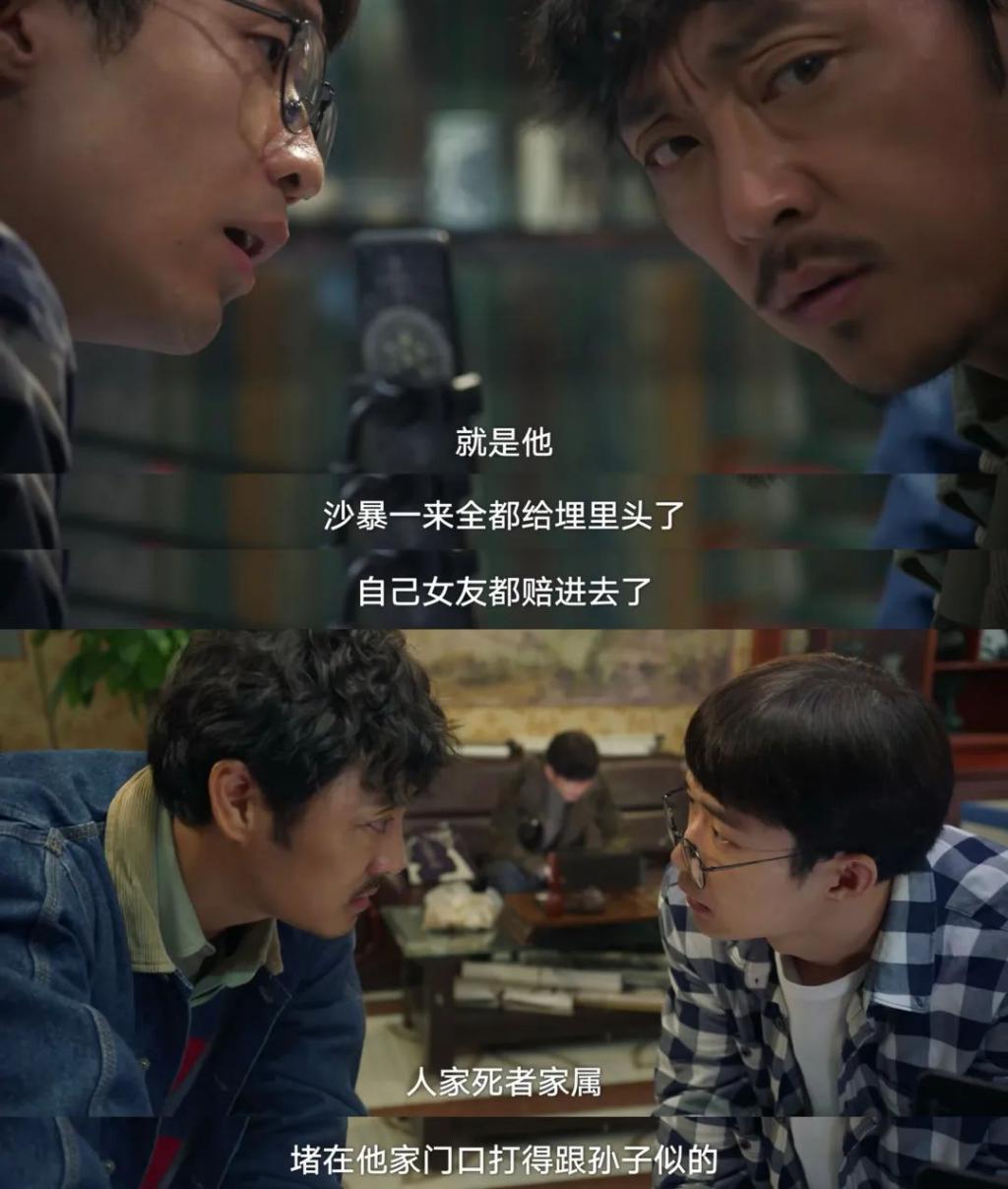 尽力了！除了颜值，这剧我真尬吹不来