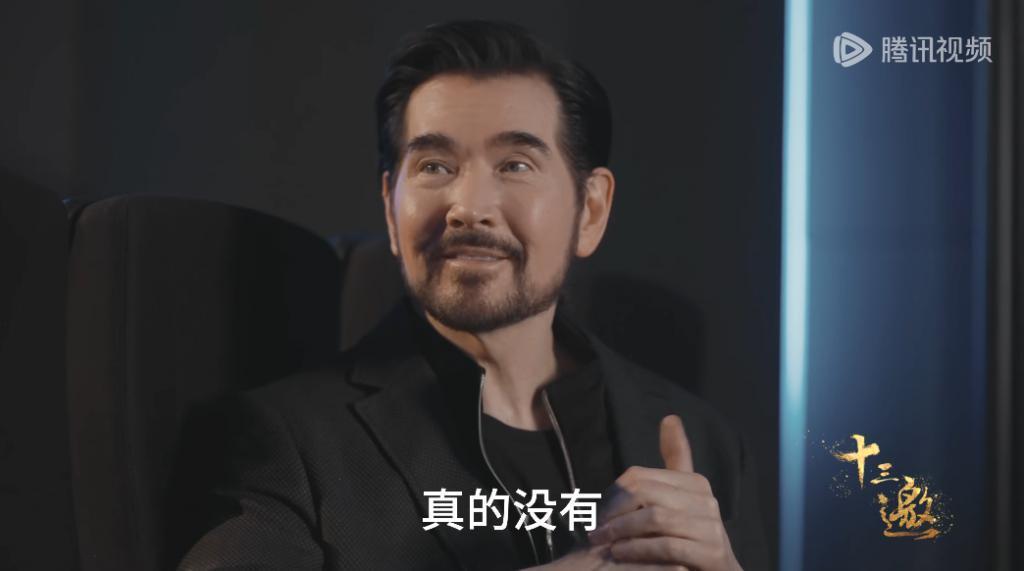 被封杀十四年，他仍是华语第一偶像