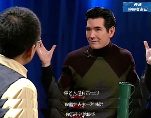 被封杀十四年，他仍是华语第一偶像