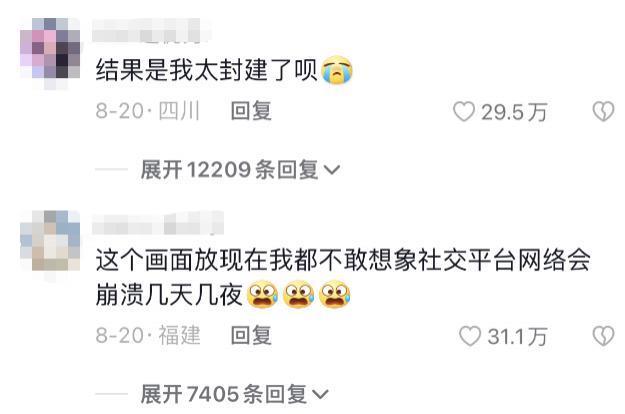 被封杀十四年，他仍是华语第一偶像