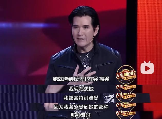 被封杀十四年，他仍是华语第一偶像