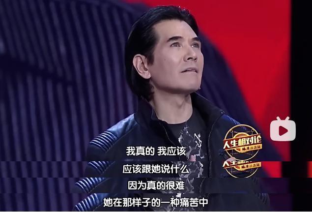 被封杀十四年，他仍是华语第一偶像