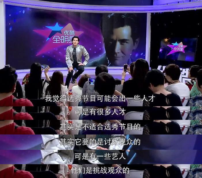 被封杀十四年，他仍是华语第一偶像