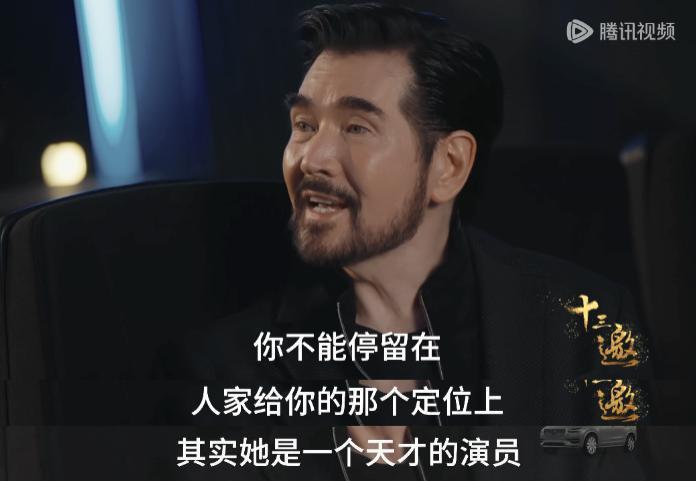 被封杀十四年，他仍是华语第一偶像