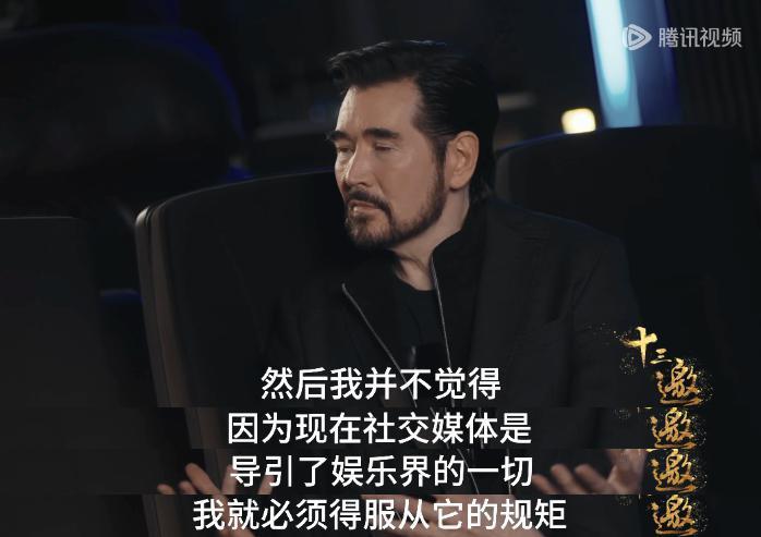 被封杀十四年，他仍是华语第一偶像