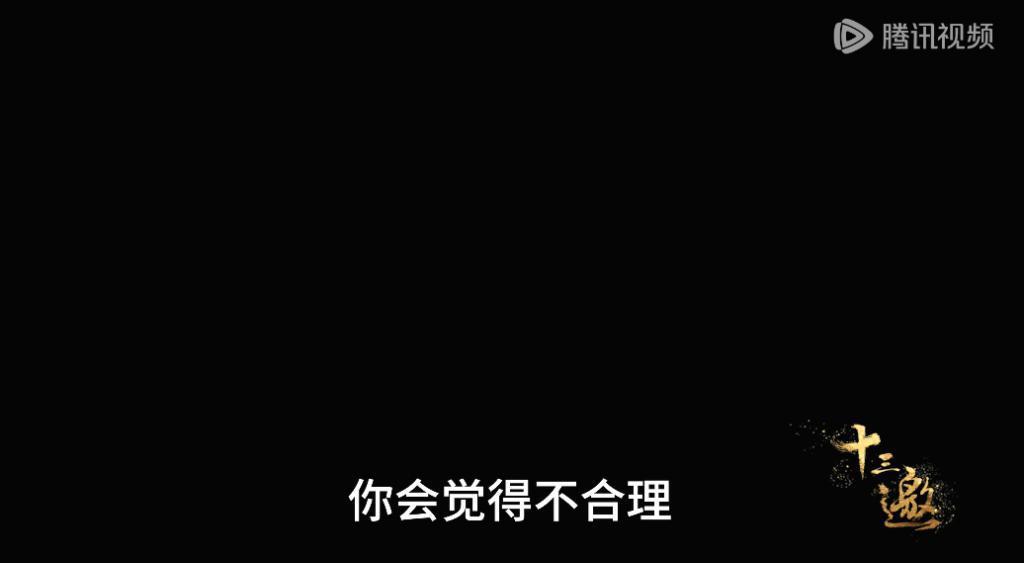 被封杀十四年，他仍是华语第一偶像