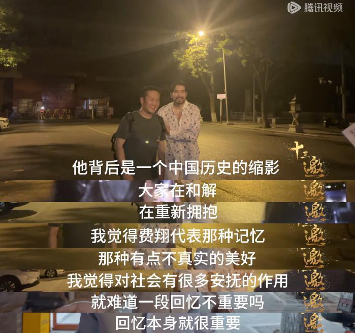 被封杀十四年，他仍是华语第一偶像