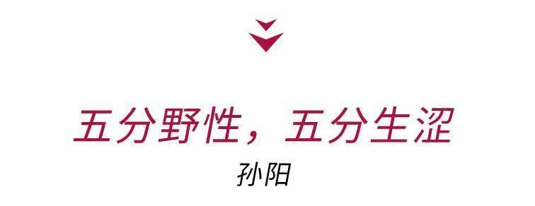 要命，到底谁在捧他？