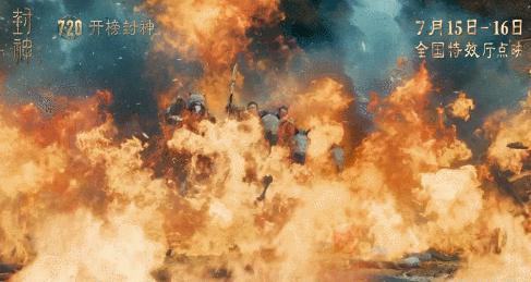 要命，到底谁在捧他？