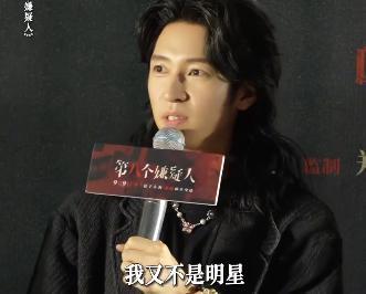 要命，到底谁在捧他？