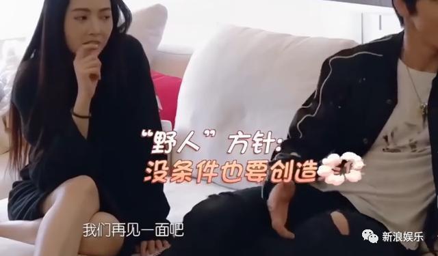 豪门媳妇,才是顶级演员?