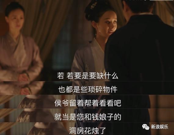 豪门媳妇,才是顶级演员?